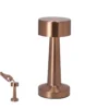 Lampe Rosity